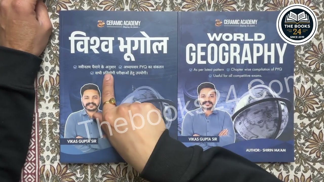 World Geography Best Book 2026 | Ceramic Academy | Hindi & English | Full Review
