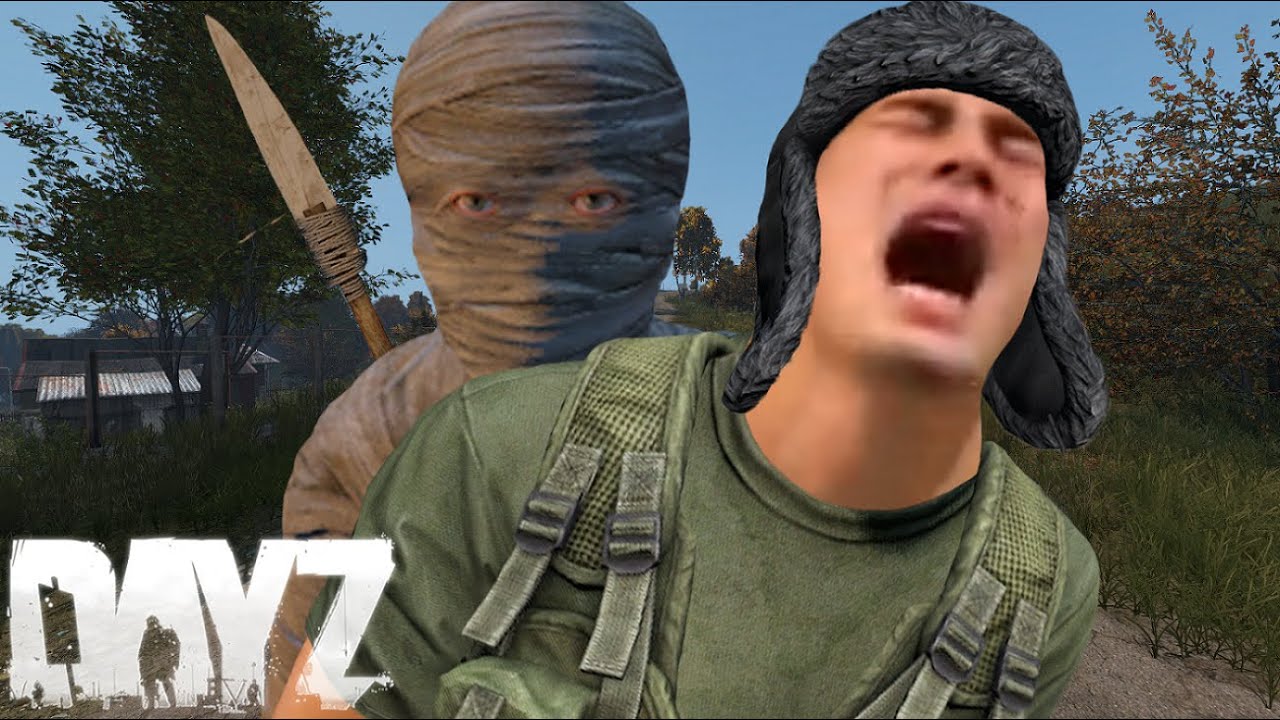 Ловушка мумии DayZ
