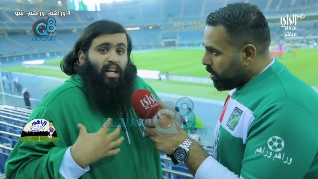 جولة كاميرا برنامج (وراهم وراهم شو) في مباراة نهائي كأس سمو ولي العهد بين الكويت و العربي