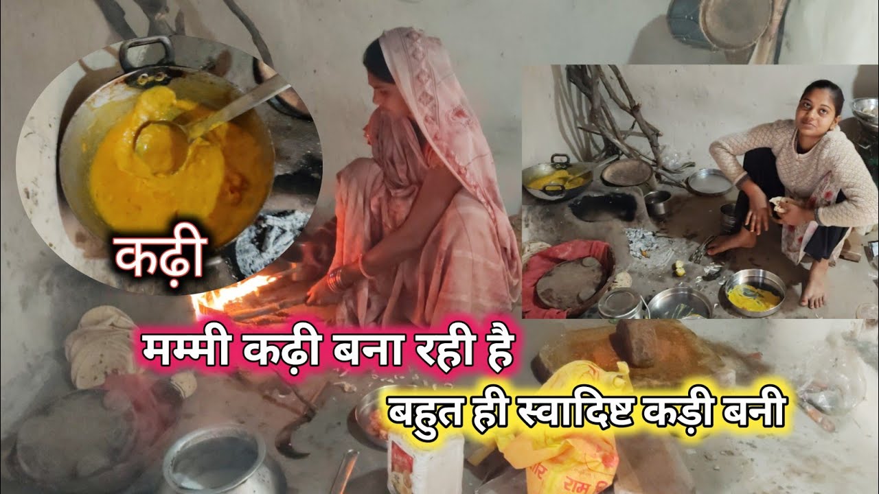 आज हम बना रहे हैं लपटा l बहुत ही स्वादिष्ट लपटा बना है 😊#poortiprajapativlog #familyvlog 