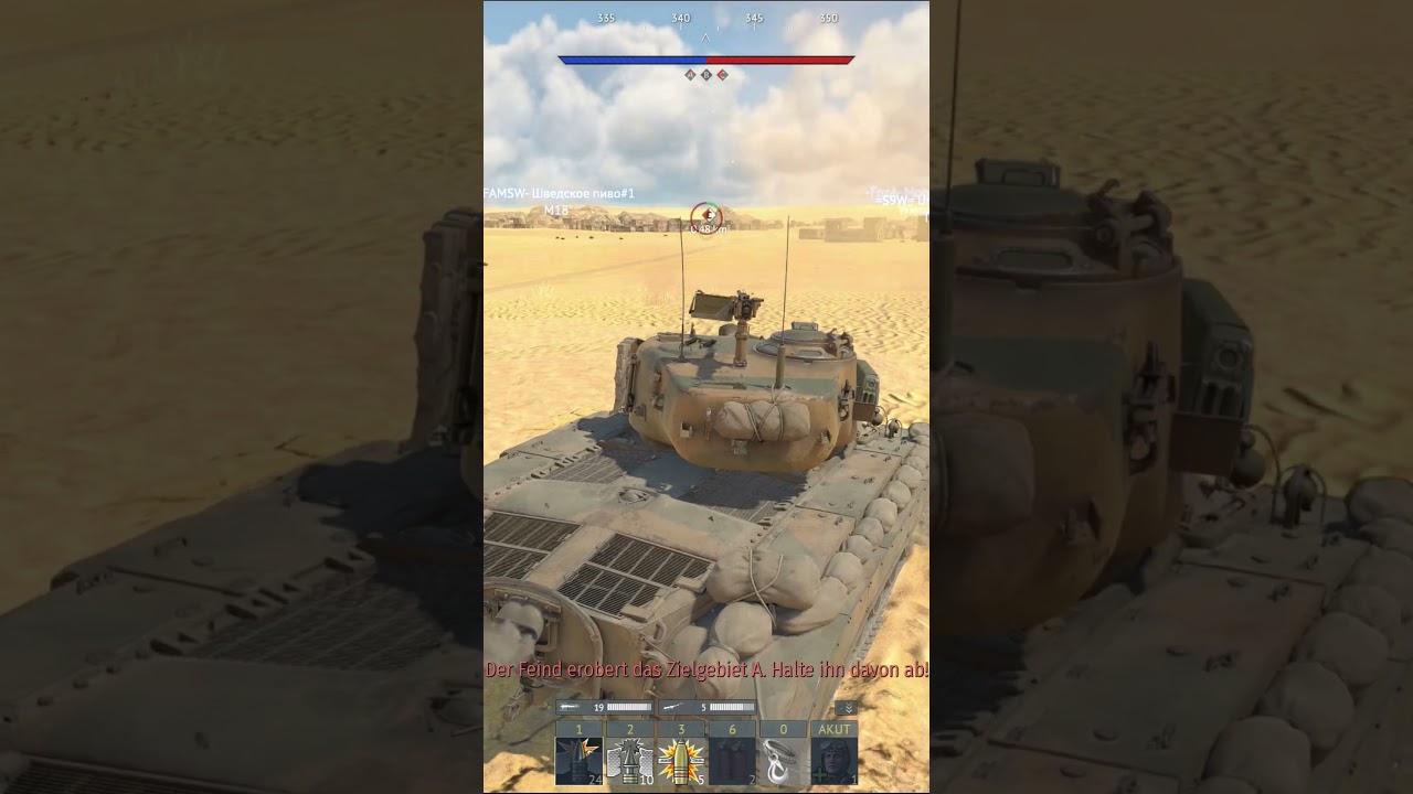 Wenn der Gegner dir die Arbeit abnimmt #reib00n #warthunder
