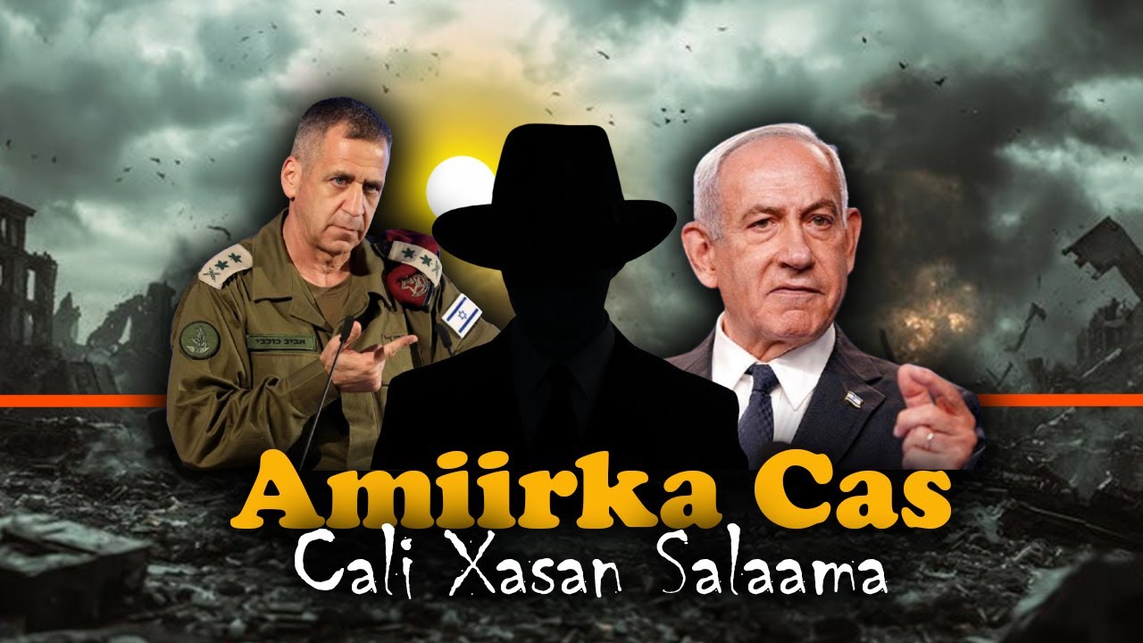 Documentary | Amiirka Cas - Ninka Basaasiinta Israel dhuunta u galay
