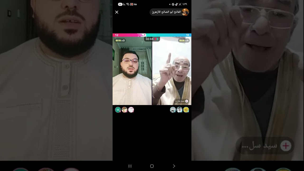 ١٣ فبراير ٢٠٢٦