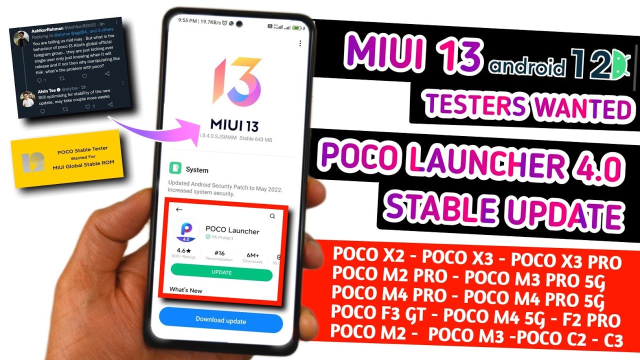 HOW TO RECEIVE MIUI 13 UPDATE EARLY | MIUI 13 BETA TESTER WANTED