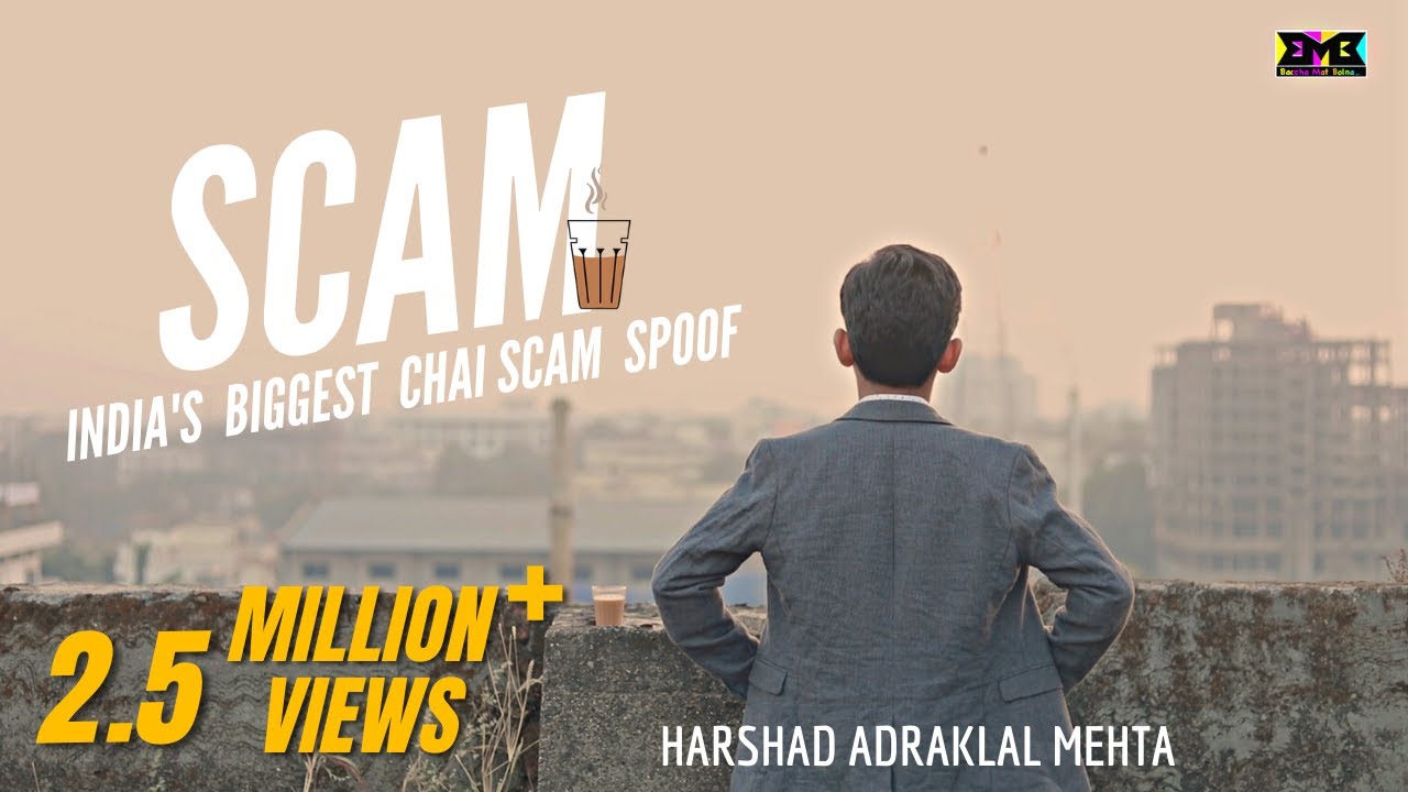 HARSHAD MEHTA SCAM (SPOOF) | BMB