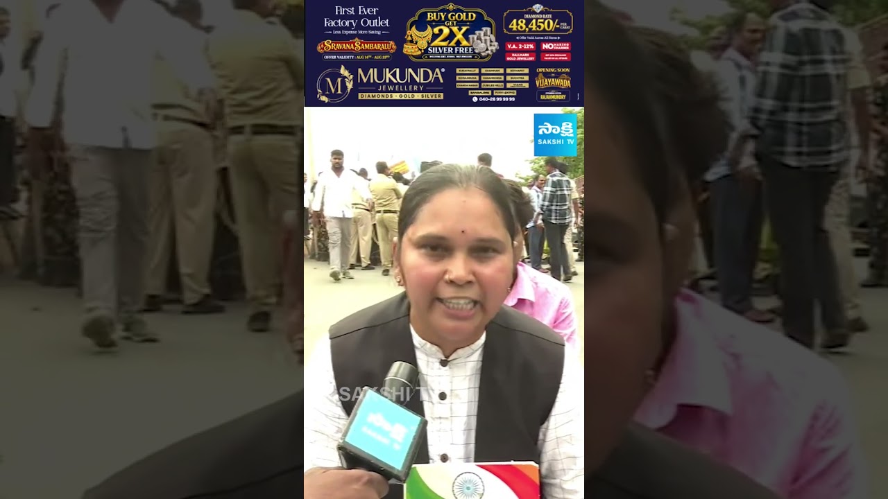 Advocate Rajini Slams Nara Lokesh Over Mega DSC Scam