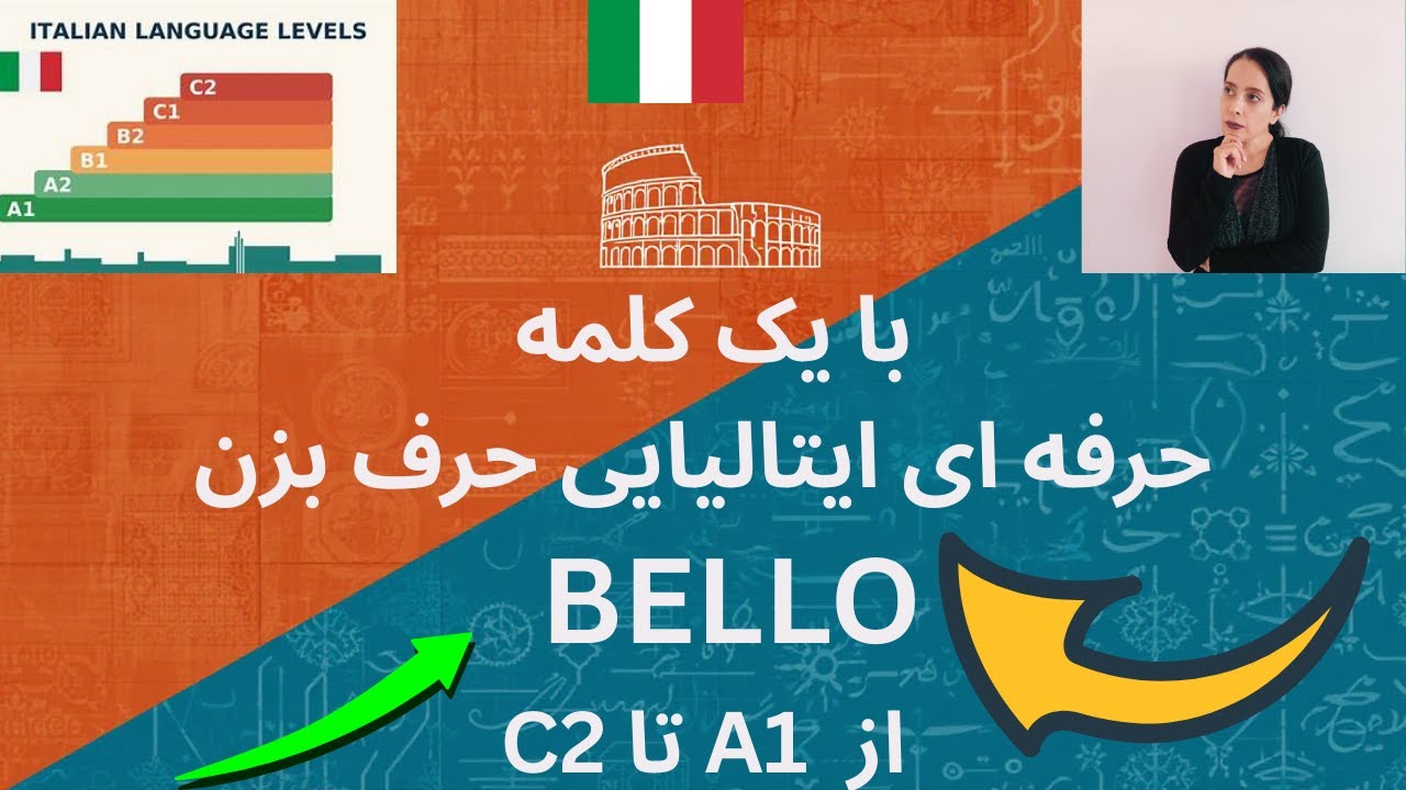 صفت 