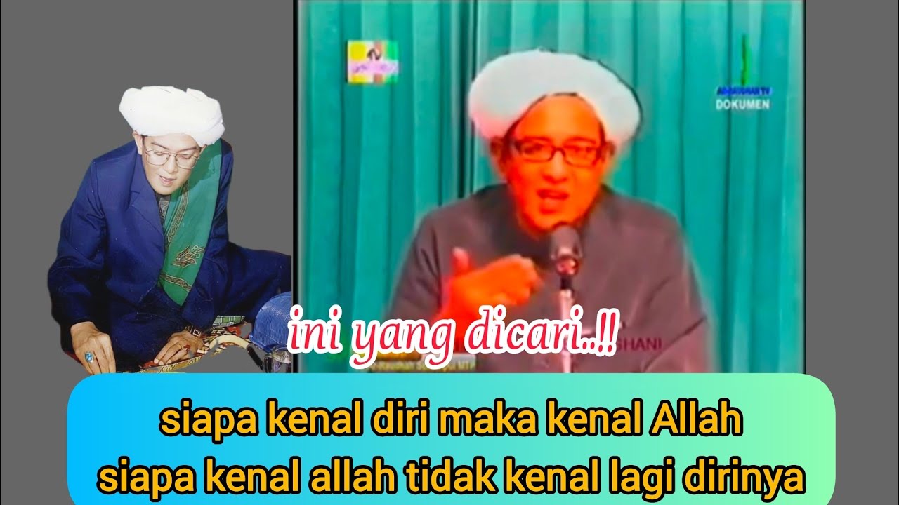 SIAPA KENAL ALLAH TIDAK KENAL LAGI DIRI || MENGENAL DIRI || GURU SEKUMPUL