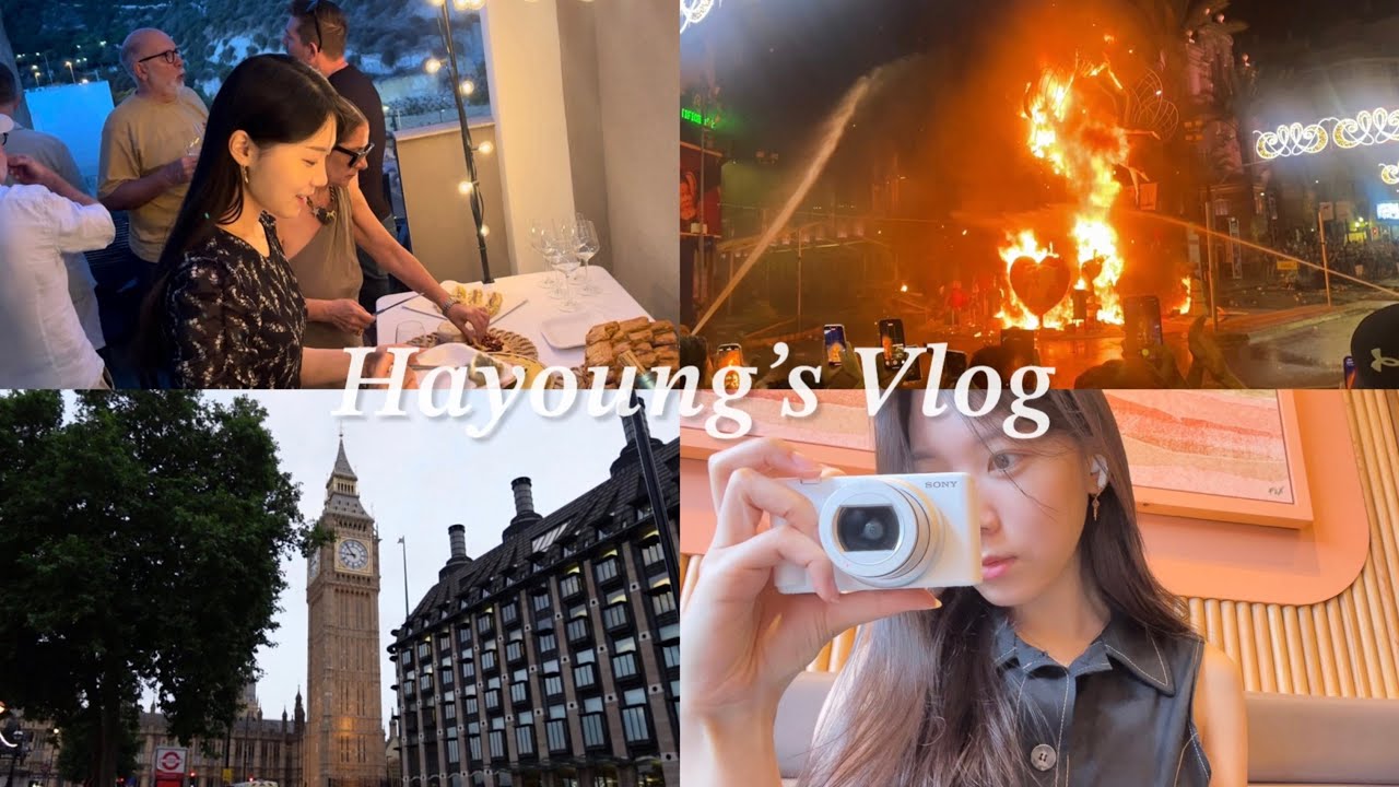 불타오르는 스페인 축제의 밤🔥🚒🧑‍🚒, 그리고 홀로 떠난 영국 여행 🇬🇧