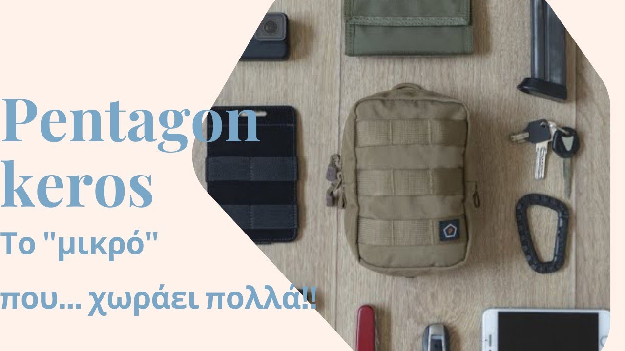 Pentagon keros (subs) - kostas simeonidis