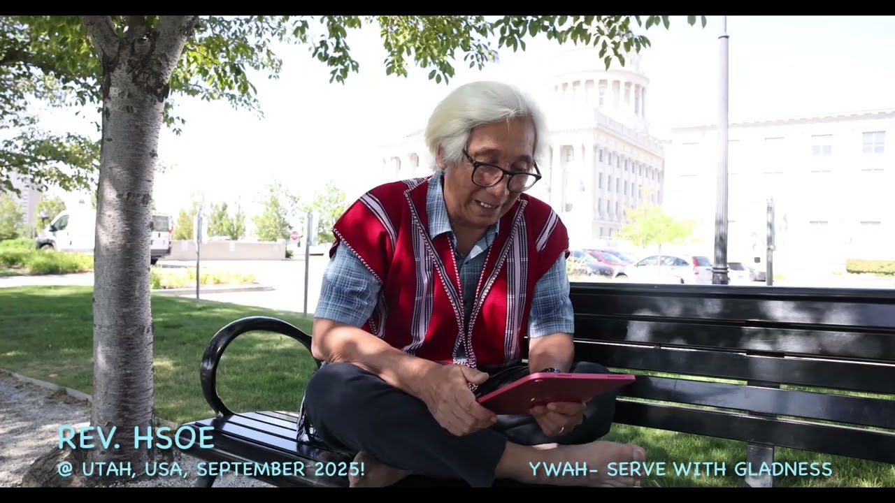 YWAH — Служите с радостью, «Поступайте верой, а не видением», преподобный Хоэ, сентябрь 2025 г., ...