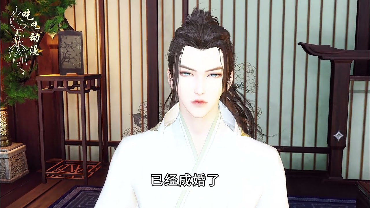 【昭昭世子心】第73集：你也笑话我是不是