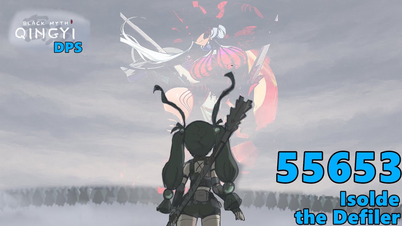 Qingyi DPS 55653 The Defiler - ZZZ Deadly Assault 2.2