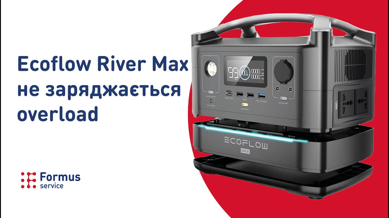Ремонт Ecoflow River MAX не працює інвертор, заряджається, overload