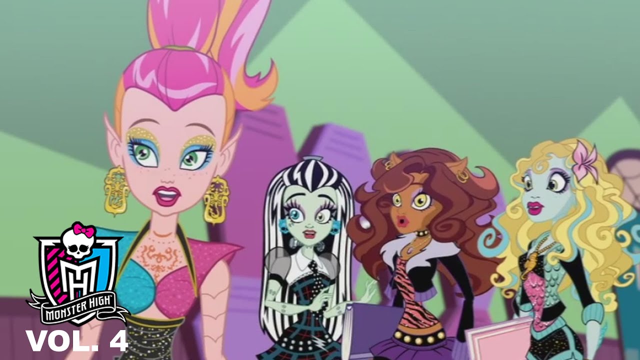 Cuidado con lo que deseas | Monster High