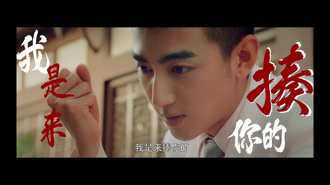 【肖宇梁Xiaoyuliang】We are here to BEAT you up#KylinZhang#盗墓筆記#張起霊#UltimateNote#Rainco#終極筆記