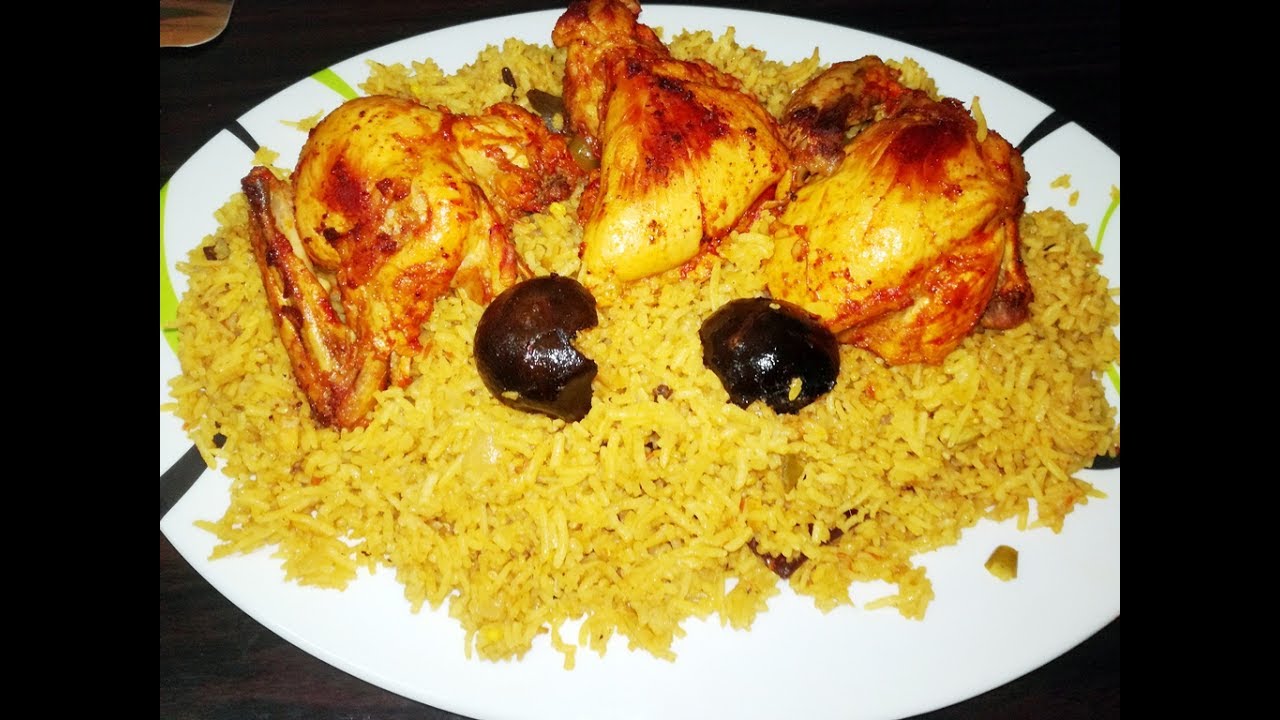 Chicken kabsa /  Traditional Saudi Arabian kabsa rice/കബ്സ.