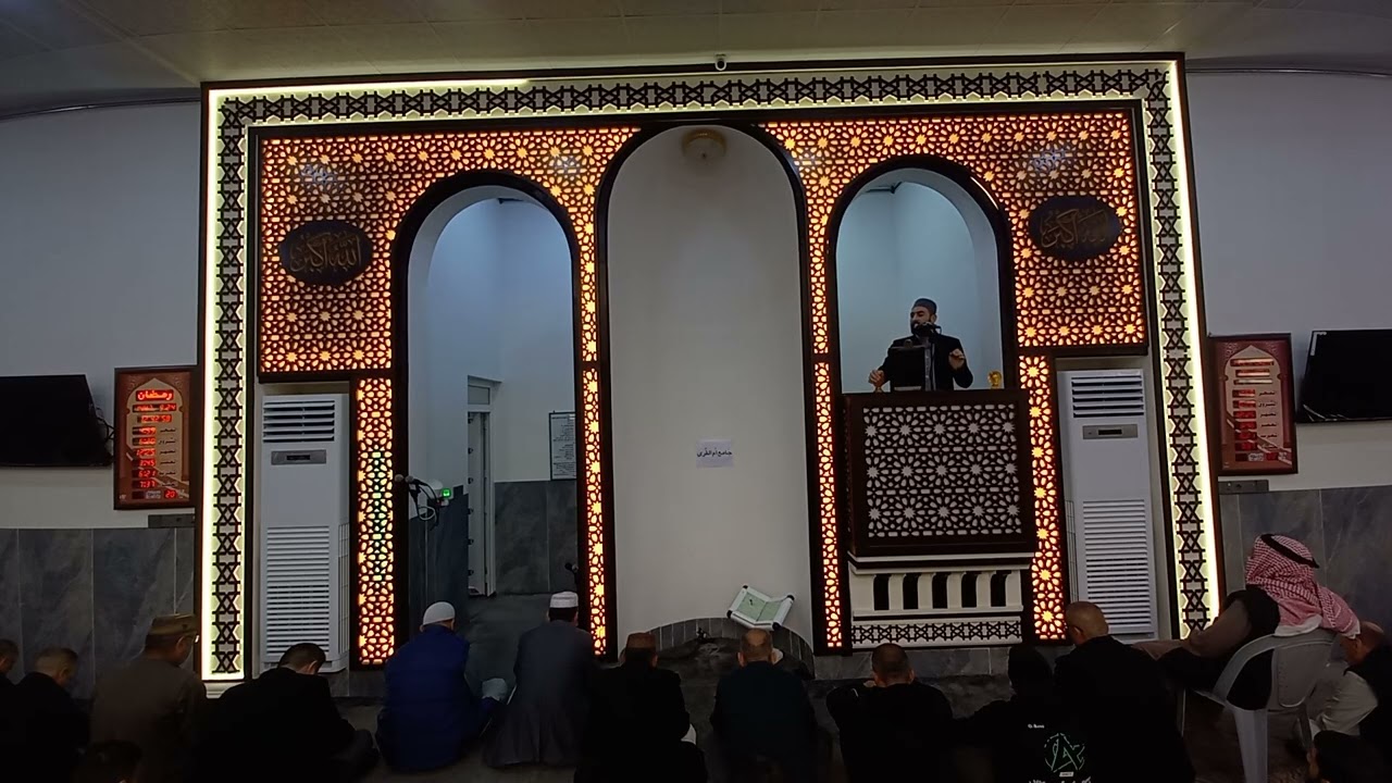١٤ مارس ٢٠٢٦