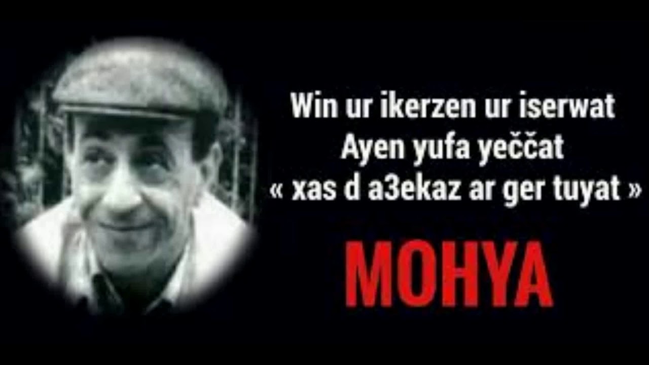 Best of Mohya