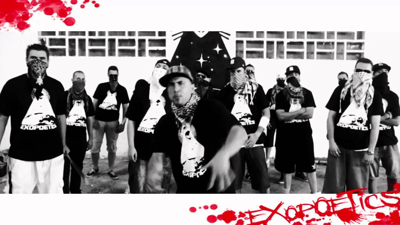 EXOPOETICS - Exopoetics 
