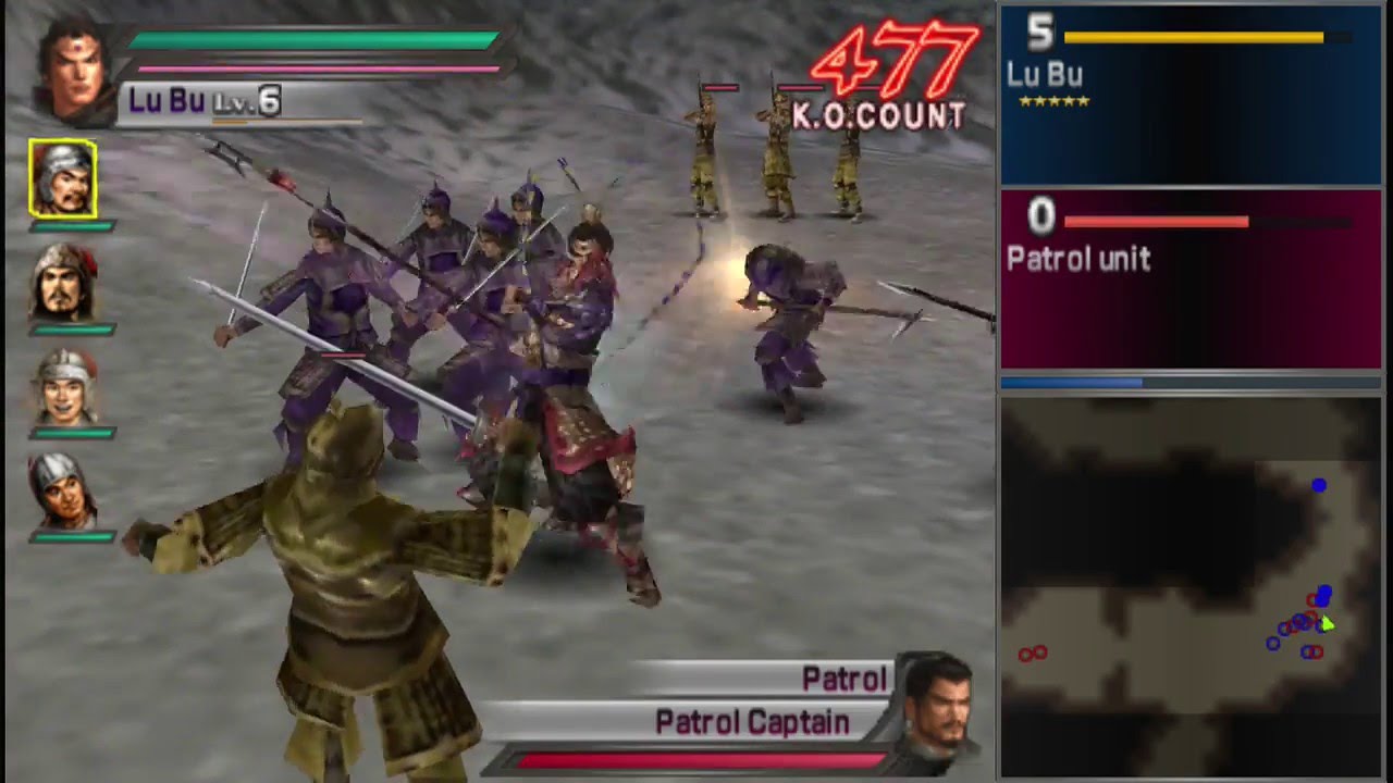 Dynasty Warriors (PSP) - Lu Bu Musou Mode 1 - Battle of Hu Lao Gate