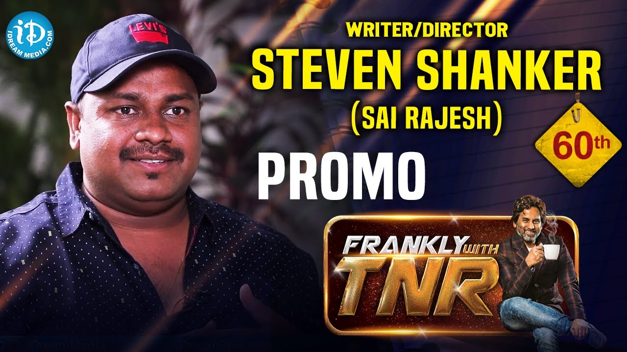 Next In Frankly With TNR #60 || Talking Movies With iDream