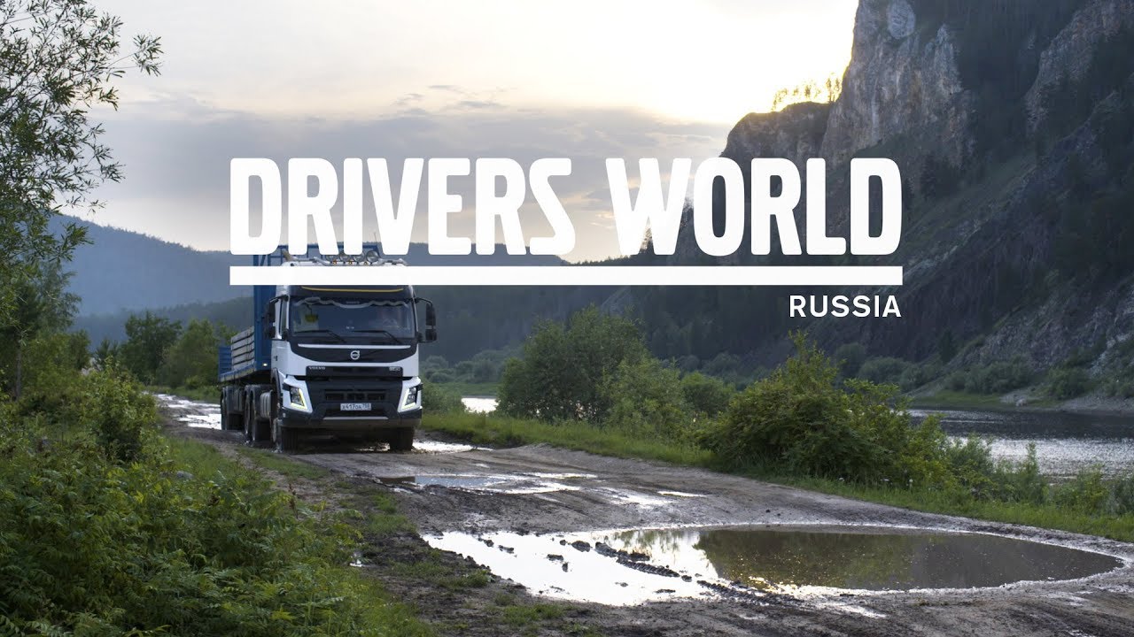 Volvo Trucks - Navigating the muddy and remote terrain in the Siberian forest - Driver's World (E11)