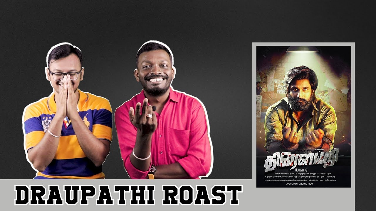 Draupathi Roast | Plip Plip