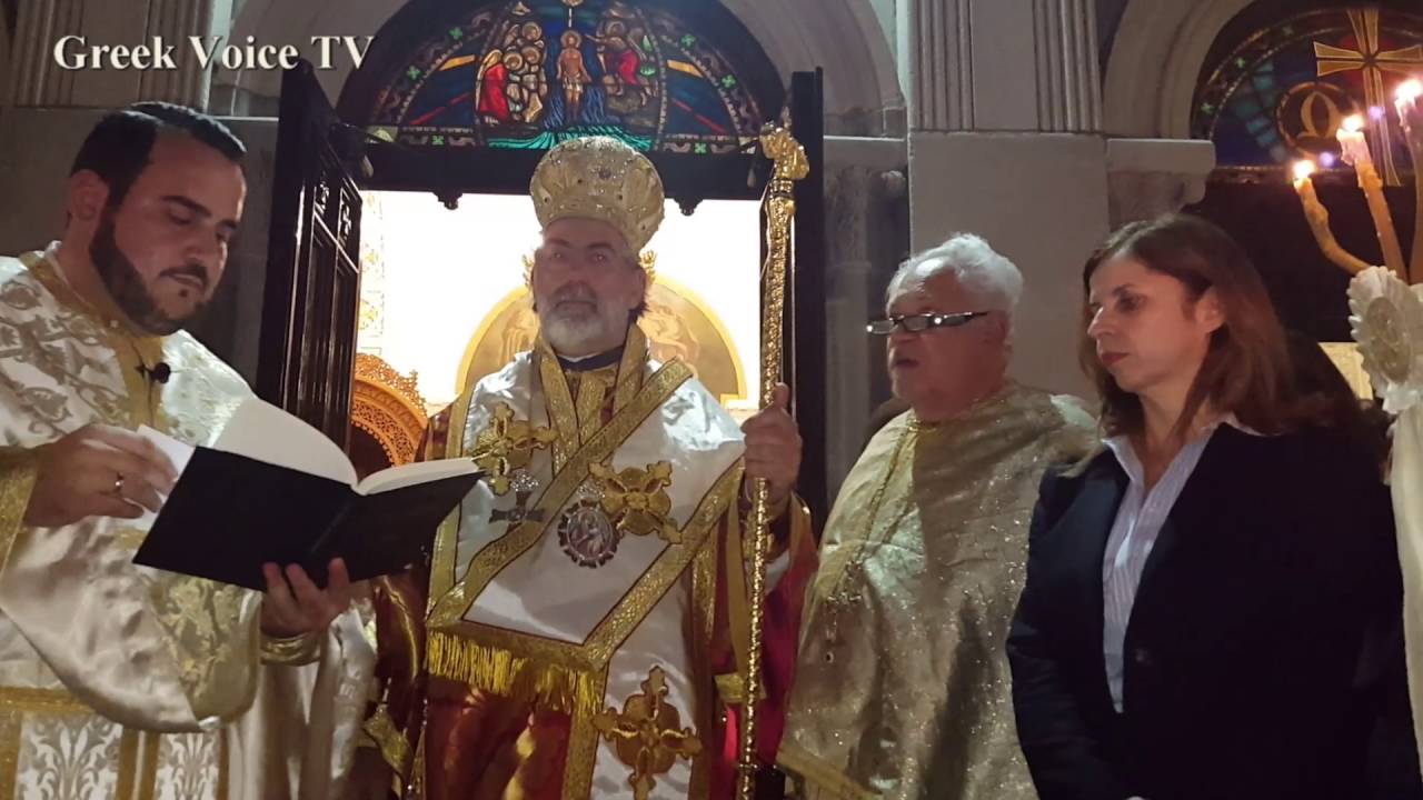 St Nicholas Greek cathedral Good Friday Tarpon Springs 2016