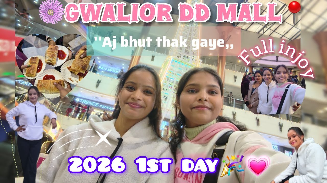 Aj hamne bhut masti ki 😅Gwalior DD mall📍with mahila mitraon  ke sath gumi gumi🤝😚