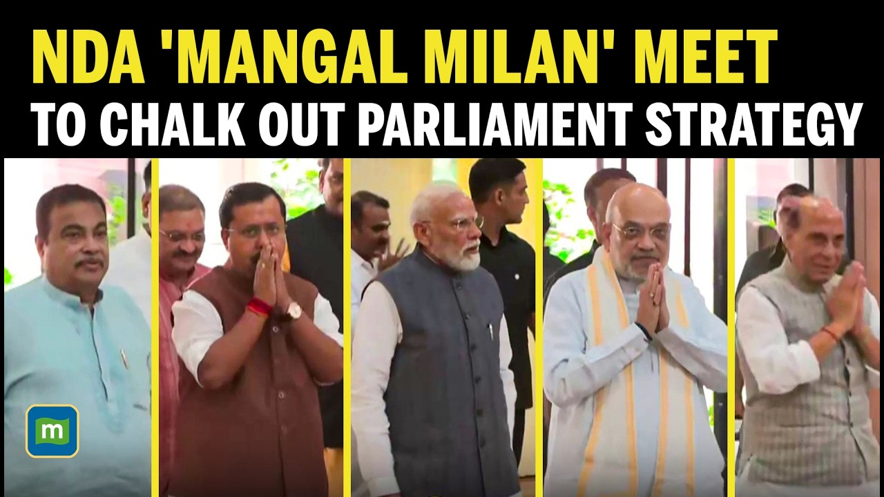 LIVE: NDA &lsquo;Mangal Milan&rsquo; Meet to Chalk Out Strategy for Parliament Amid Opposition Uproar | PM Modi