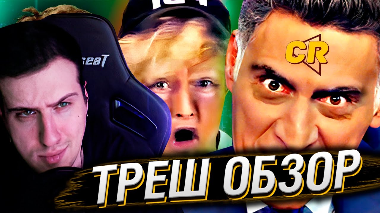 Hellyeahplay смотрит: ПИЛОРАМА НТВ - ЭТО ПОГИБЕЛЬ! [ Треш Обзор ]