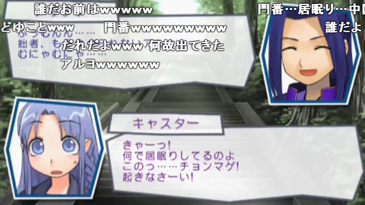 【Fate】 フェイト／タイガーころしあむ アッパー アルクェイドルート