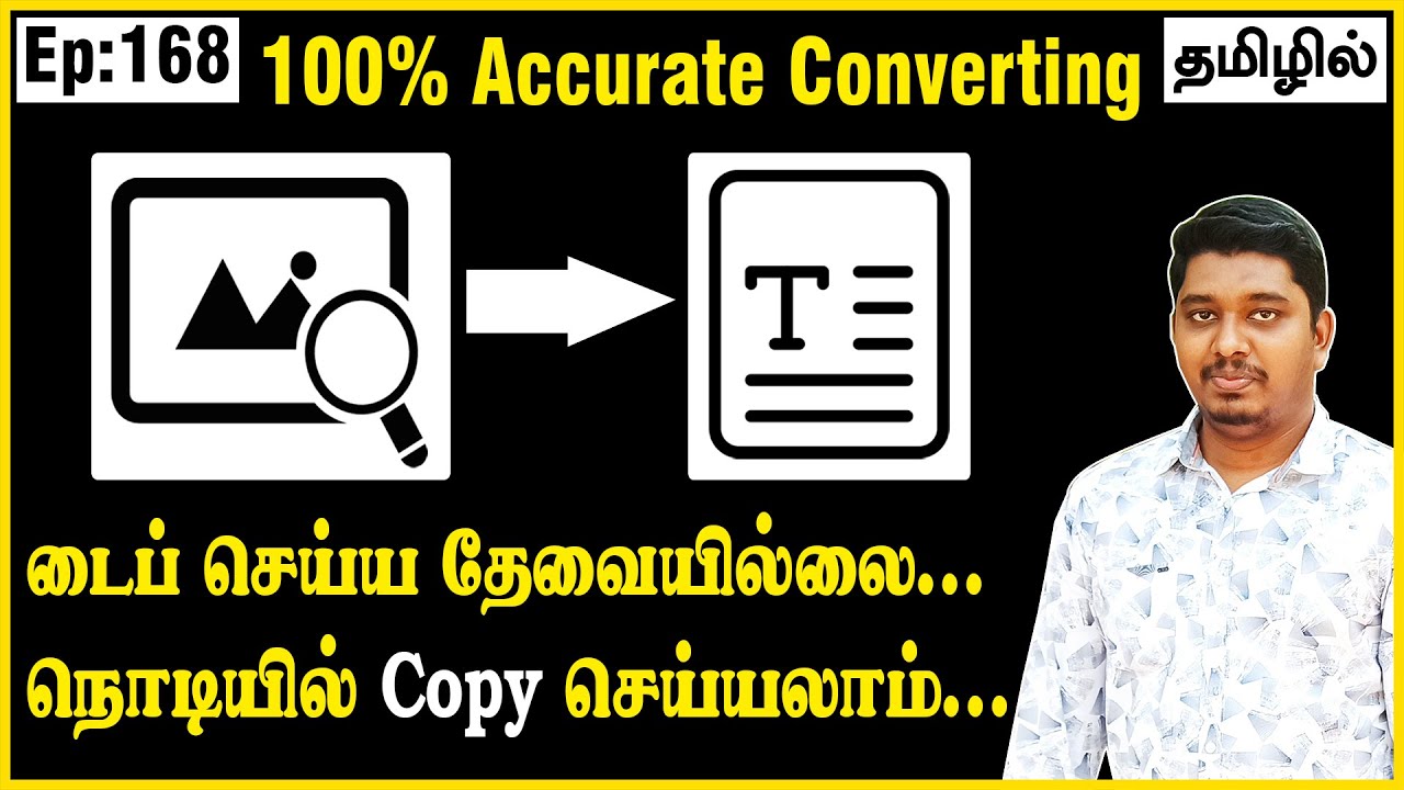 Image to text converter online | Photo to text converter | Handwriting image to textconverter online