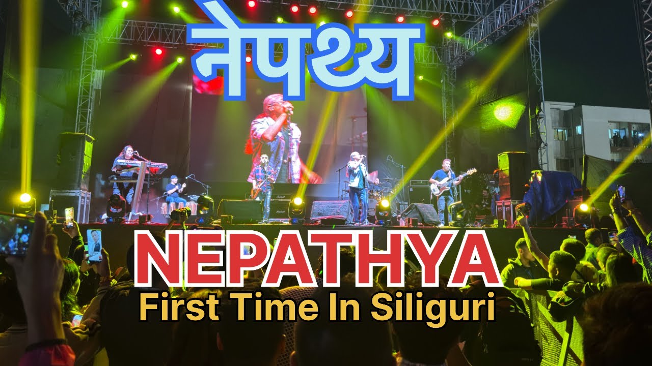 NEPATHYA Performing for the First Time in SILIGURI 🎶 | Historic Live Concert | Unforgettable Day