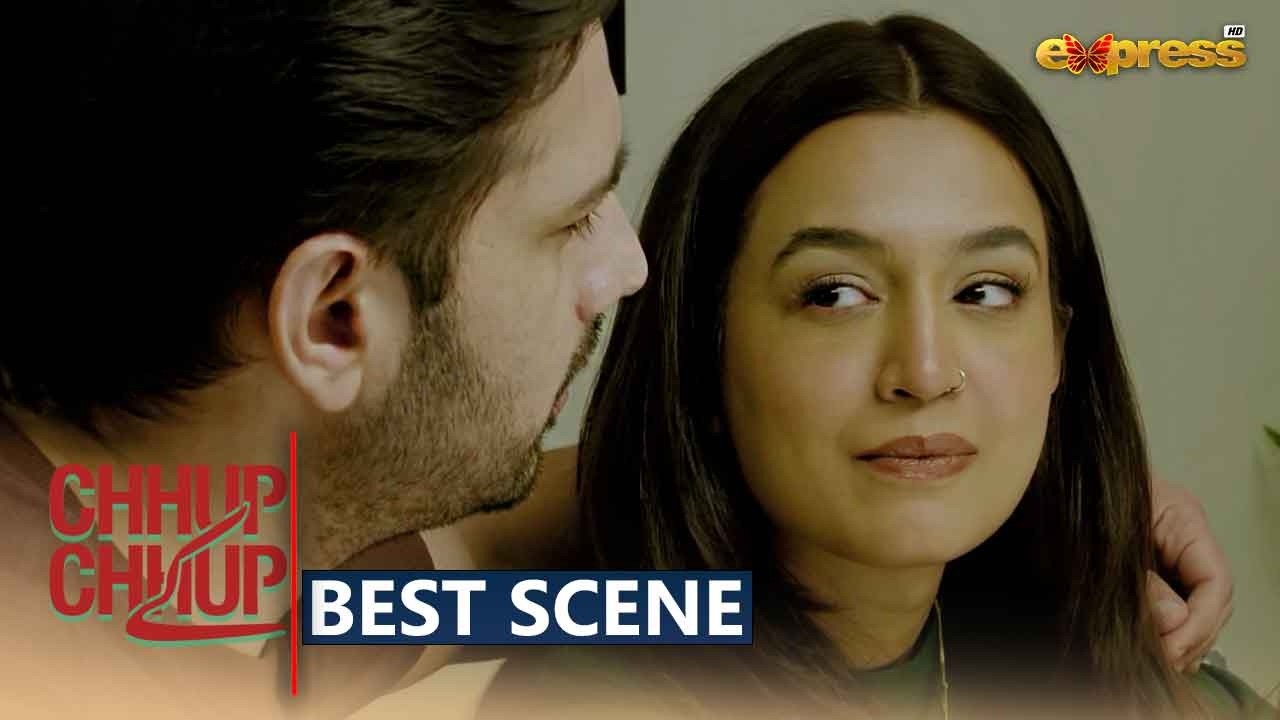 Ghar Atay hi Shayari Karna Shuru Kardi...!! 😍😍😍 | Chhup Chhup Kay | Best Scene  | Express TV