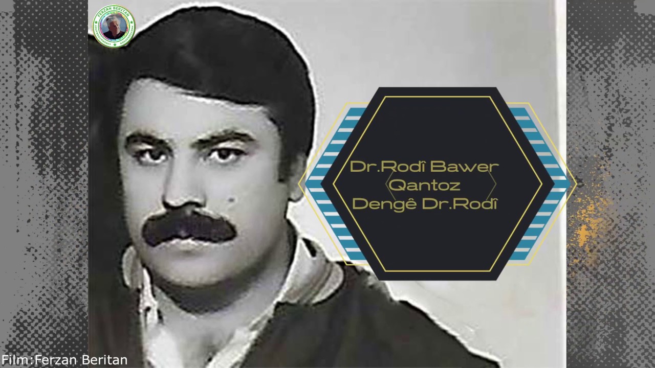 #DrRod&icirc; #Bawer #Qantoz