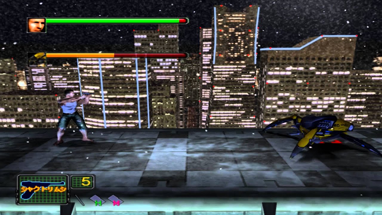 Die Hard Arcade ps2