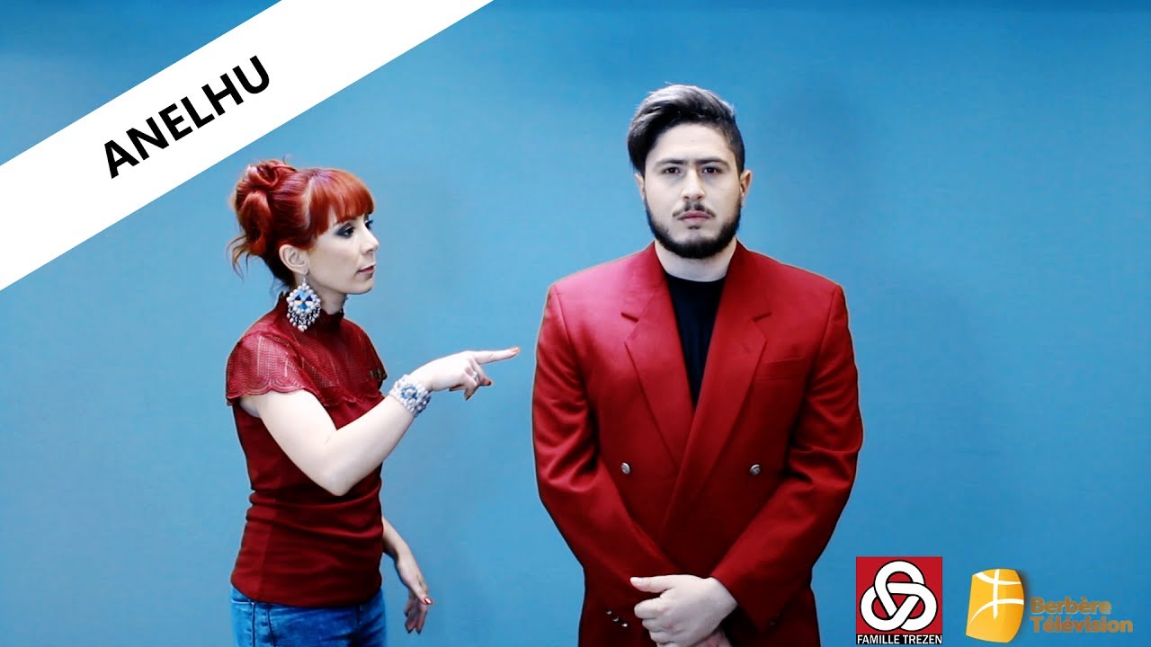 IDDIR SALEM feat NABILA DALI - Anelhu [acapella]