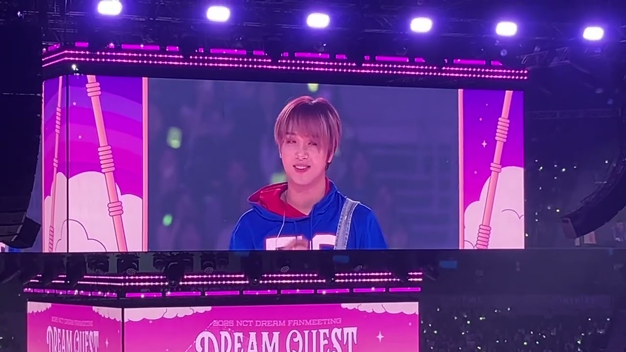 NCTDREAM FAN MEETING 20250524 part7