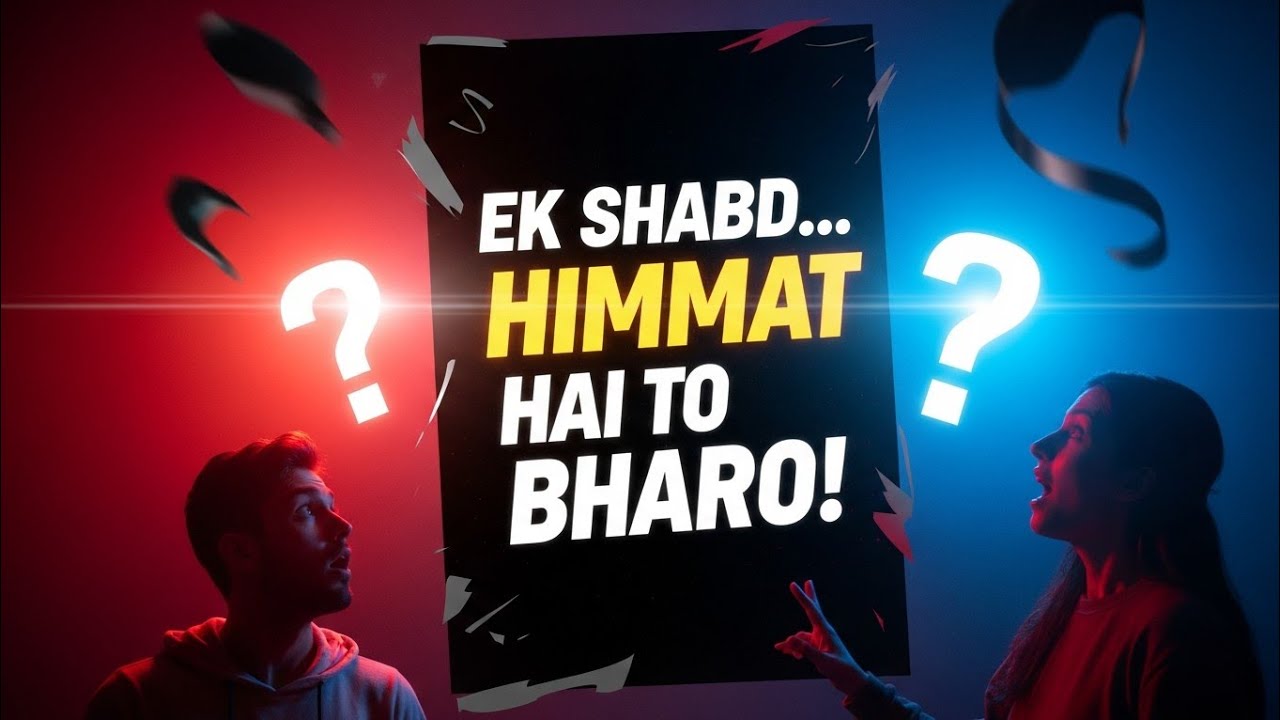 Ek Shabd Challenge — Himmat Hai To Bharo #live #knowledge #viral
