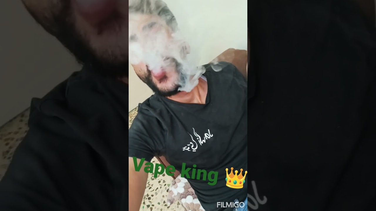 vape king 👑