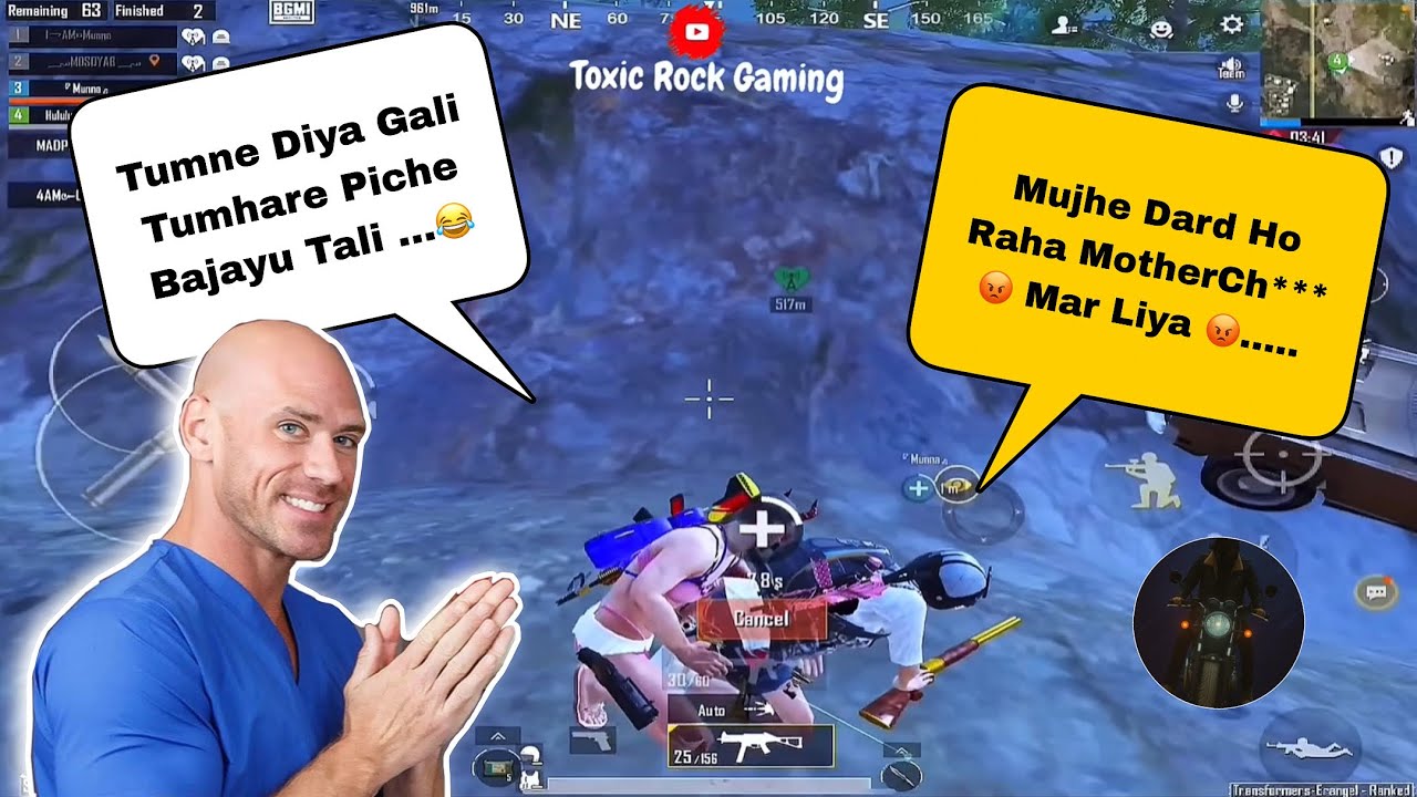 HAMLA ACHANAK SE HUA THA 🥺😂 || TROLLING RANDOM TEAMMATES WITH BANTY VOICE 😂😈 || BGMI FUNNY VIDEO ||