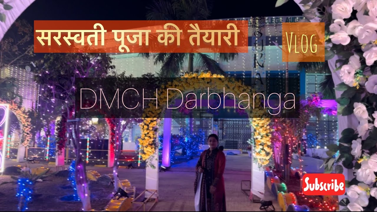 DMCH Darbhanga Saraswati Puja 2026 Preparations #sarswatipuja #saraswatipuja2026 #festivalvlog 🌼📚🦢🪕