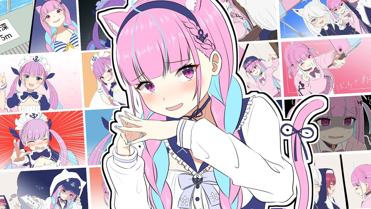 Minato Aqua's comprehensive compilation.【Animated Hololive/Eng sub】
