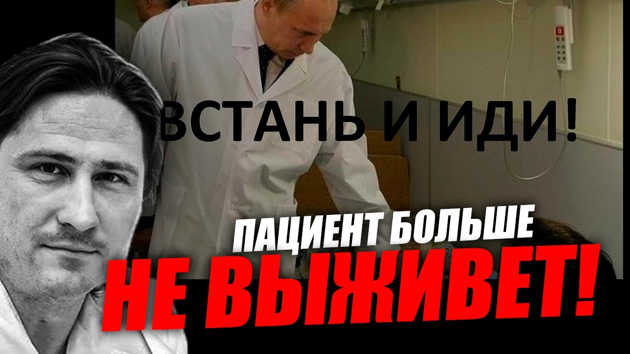 Почему именно так происходит, рассмотрим каждый этап! Денис Иванов