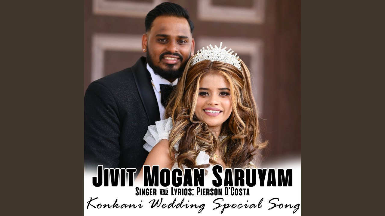Jivit Mogan Saruyam
