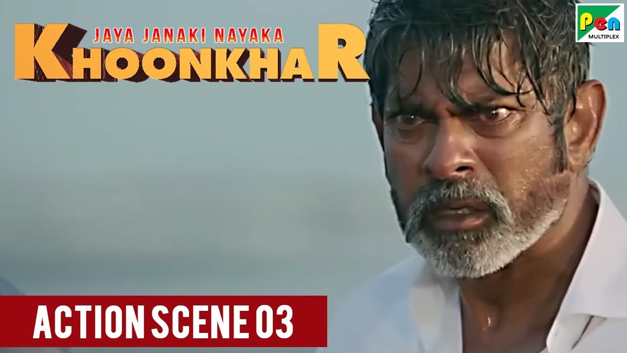Jaya Janaki Nayaka KHOONKHAR | Action Scene 03 | Bellamkonda Sreenivas, Rakul Preet Singh