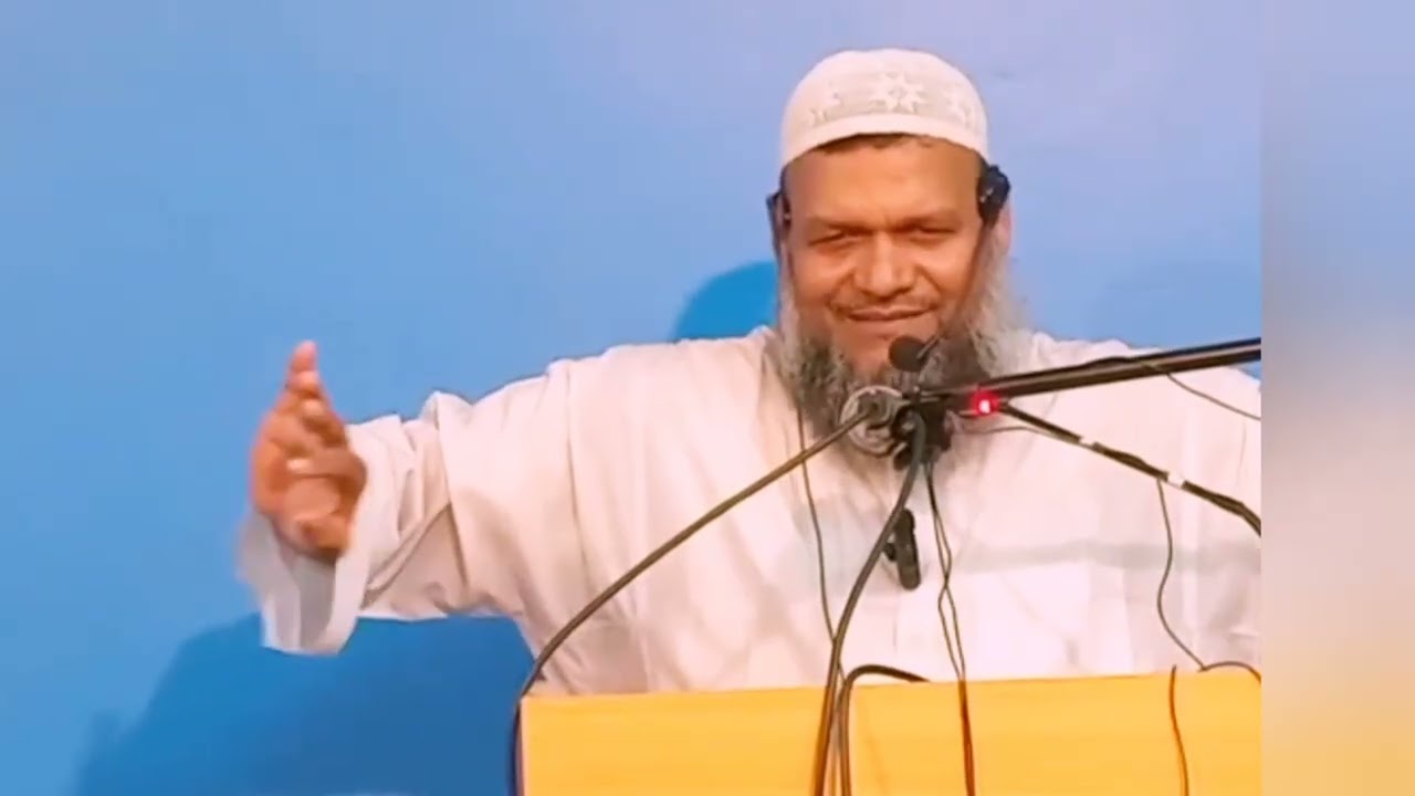  সেজদায় পড়ার দোয়া সমূহ শায়খ আব্দুর রাজ্জাক বিন ইউসুফ 