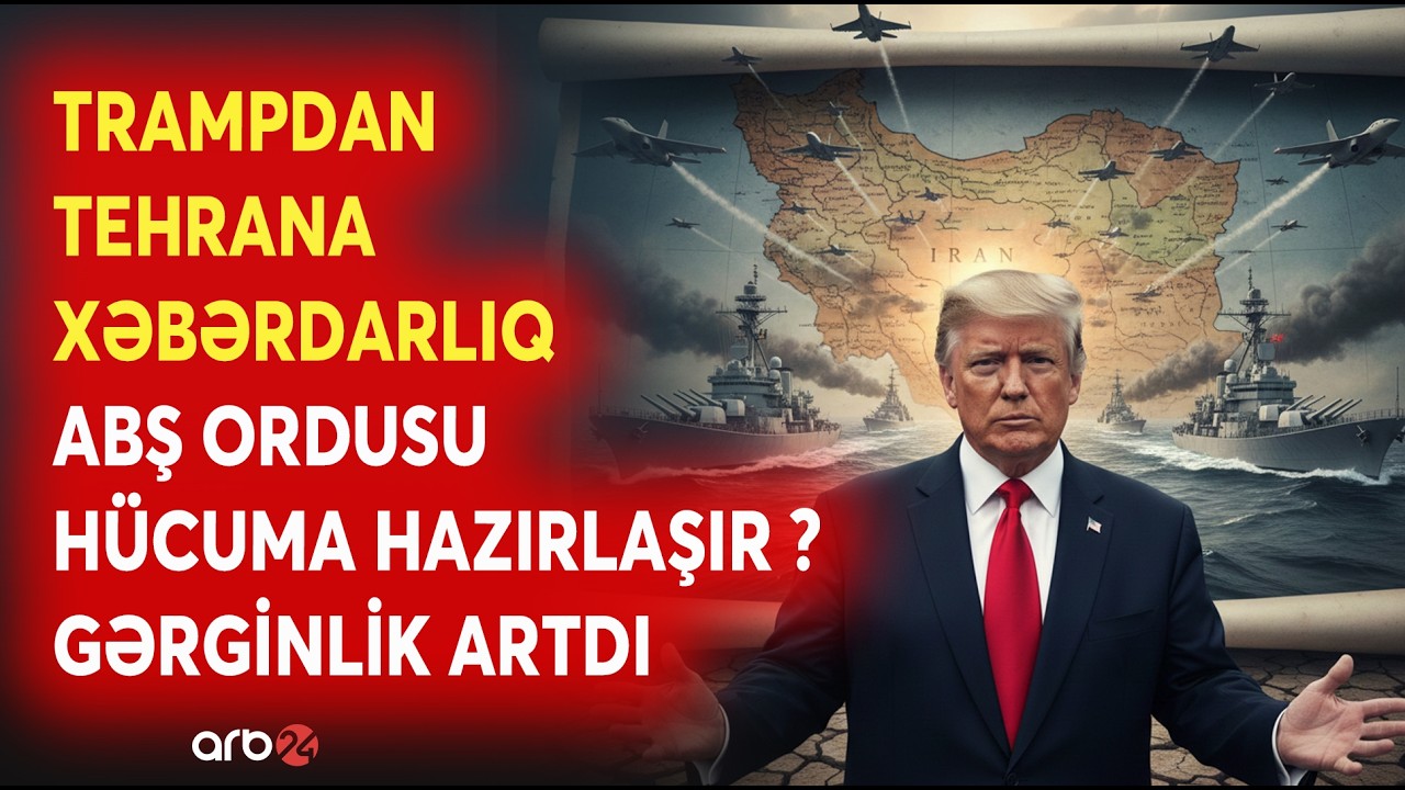Trampdan Tehrana 